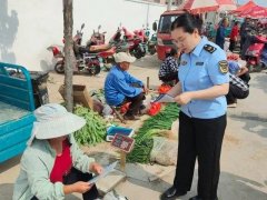 从“养老服务”到“钱袋子陷阱”：