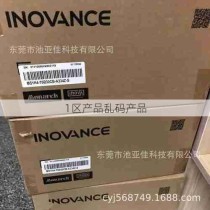 1区产品乱码产品