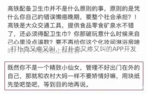 打扑克又疼又叫，打扑克又疼又叫的APP开发