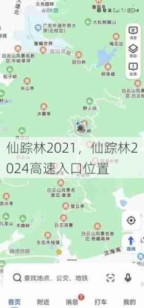 仙踪林2021，仙踪林2024高速入口位置