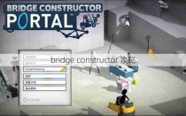 bridge constructor 攻略