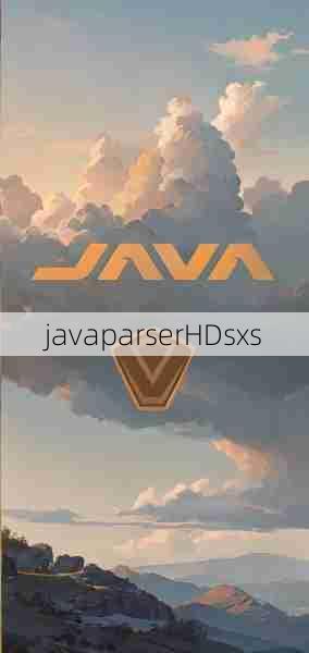 javaparserHDsxs  第1张