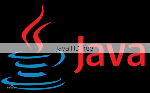 Java HD free  第1张