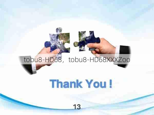 tobu8-HD68，tobu8-HD68XXXZoo  第1张