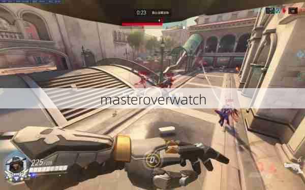 masteroverwatch  第1张